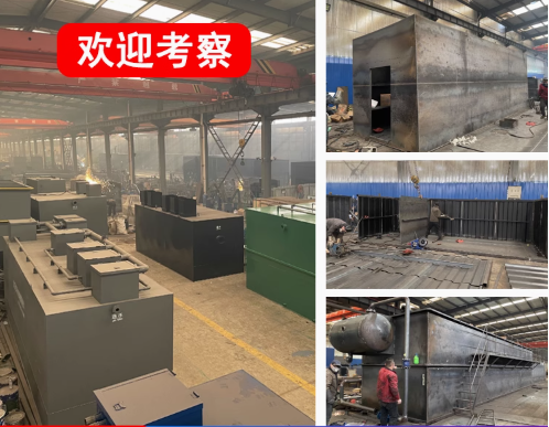 东方嘉源通环保：专注污水治理，定制化设备解决全场景需求