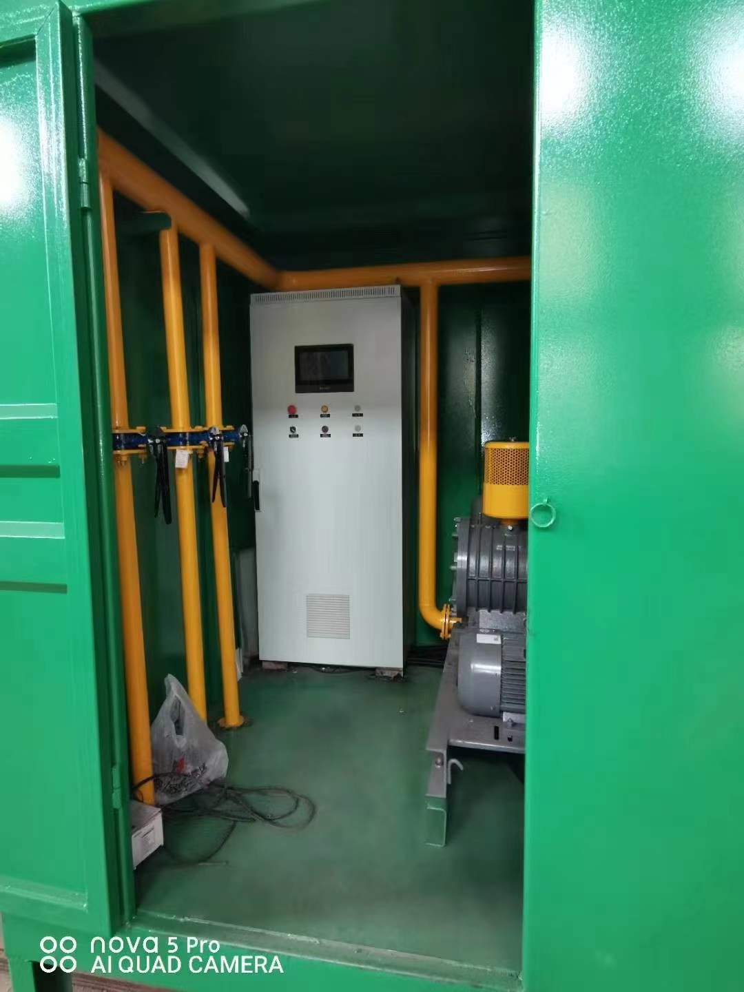 东方一体化高效絮凝沉淀池